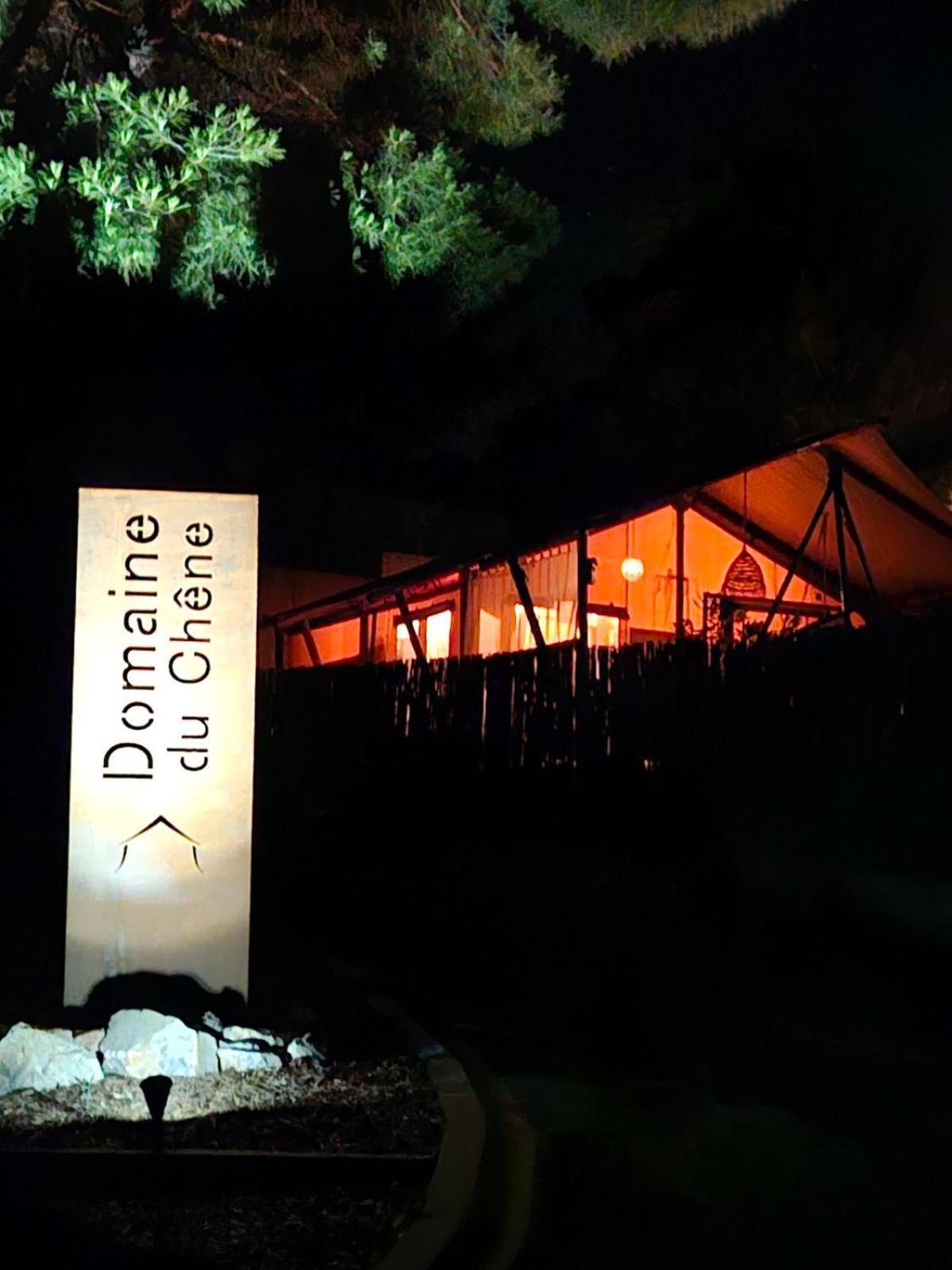 Готель Domaine Du Chene Campagnan Екстер'єр фото
